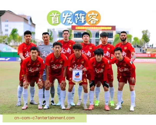 2026赛季中甲联赛规模确定为16支球队新格局开启推动足球发展新篇章