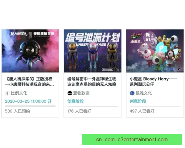 国家队伤停潮下的新机遇与新挑战全面解析与未来走向深度观察展望