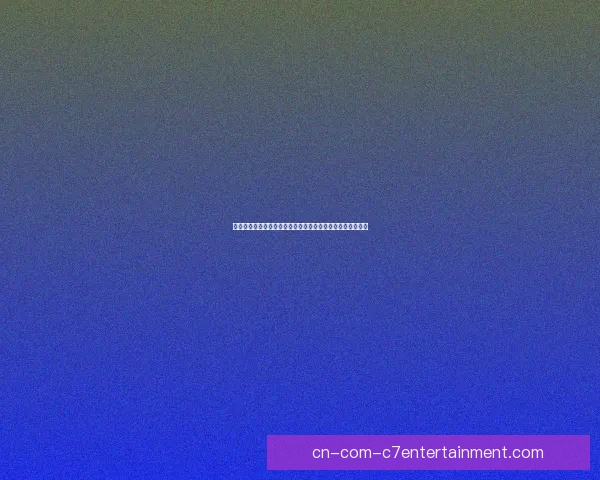 凯恩引领热刺攻防体系全面解析聚焦对阵阿森纳世俱杯影响力 凯恩引领热刺攻防体系全面解析聚焦对阵阿森纳世俱杯影响力