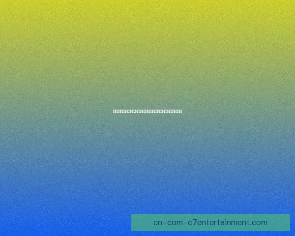 伤停球员缺阵对球队战术稳定性与比赛胜负走向的综合影响研究 伤停球员缺阵对球队战术稳定性与比赛胜负走向的综合影响研究