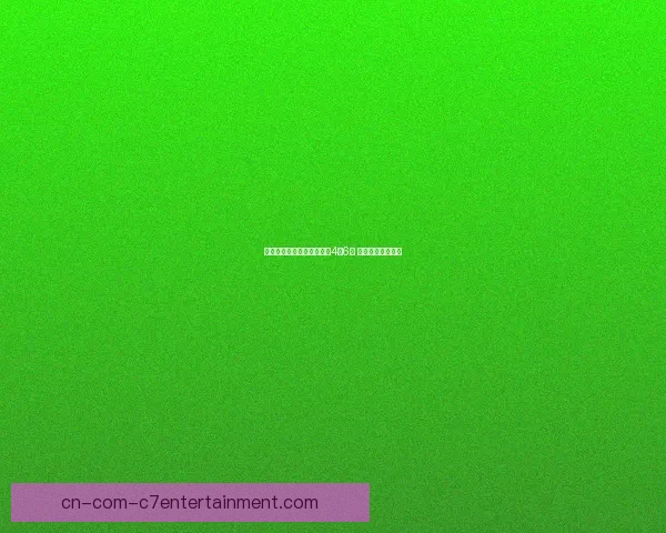 哈兰德世俱杯对阵阿森纳高光时刻盘点精彩瞬间回顾