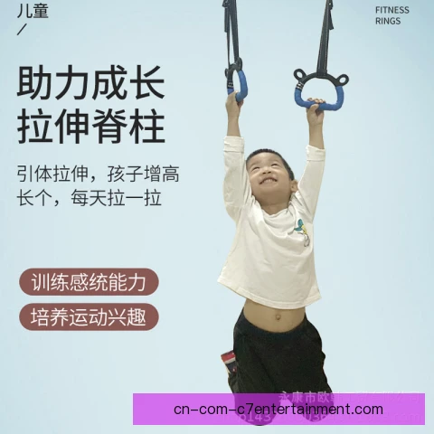 吊环心理意象训练入日常，选手空中姿态更稳落地准